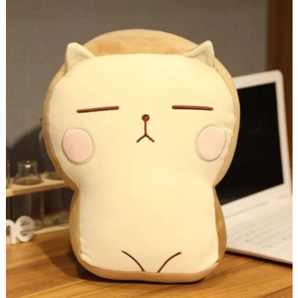 Gấu Bông Sandwich Buồn 25cm - Diabrand