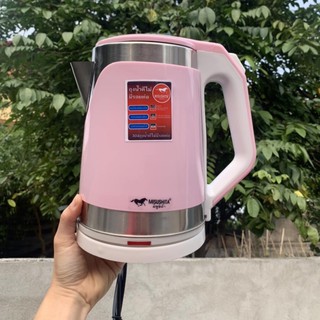 Ấm Đun Nước Siêu Tốc Thái Lan MIUSHITA  MS-1020