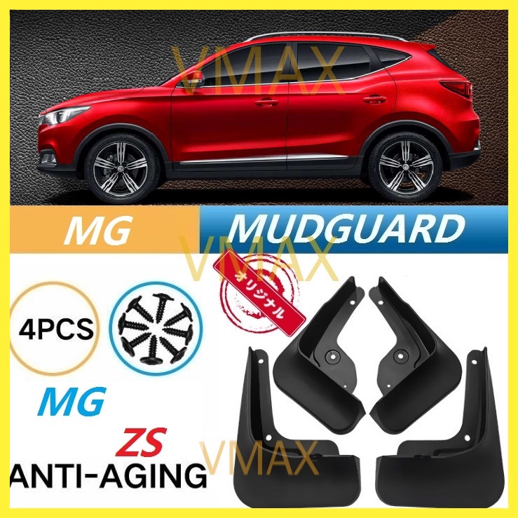 MG ZS 2019 - 2021 Chắn Bùn Phù Hợp Cho MG ZS 2019 - 2021