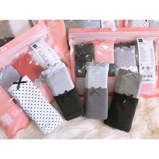Set 7 Quần Chip GU - Nội địa nhật