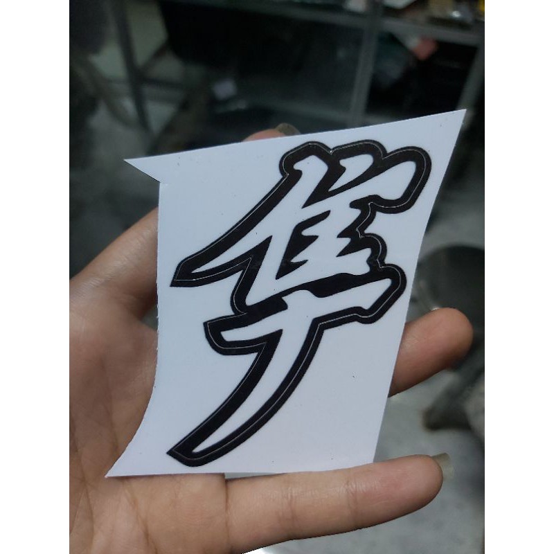 Tem Sticker Decal Chữ Tàu "Chim Ưng" Dán Xe Giá Rẻ