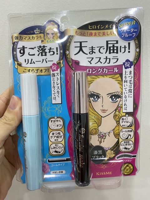Set mascara Long/ Volume & Curl + eyeliner Kiss Me Heroin | BigBuy360 - bigbuy360.vn