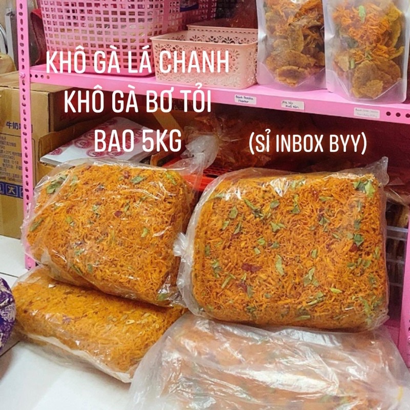 Khô gà lá chanh | Khô gà bơ tỏi 250G