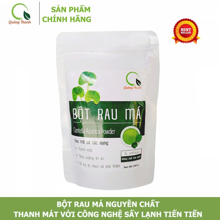 Bột rau má nguyên chất Quảng Thanh (100g)