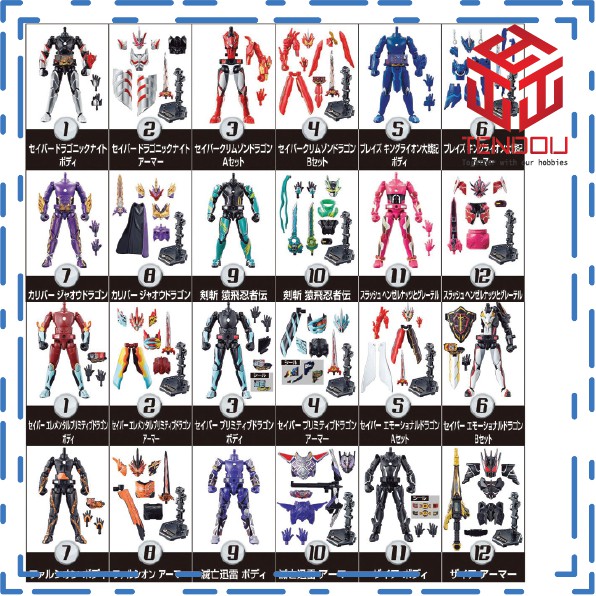  [SODO] Mô Hình Nhân Vật Kamen Rider Saber Tổng Hợp