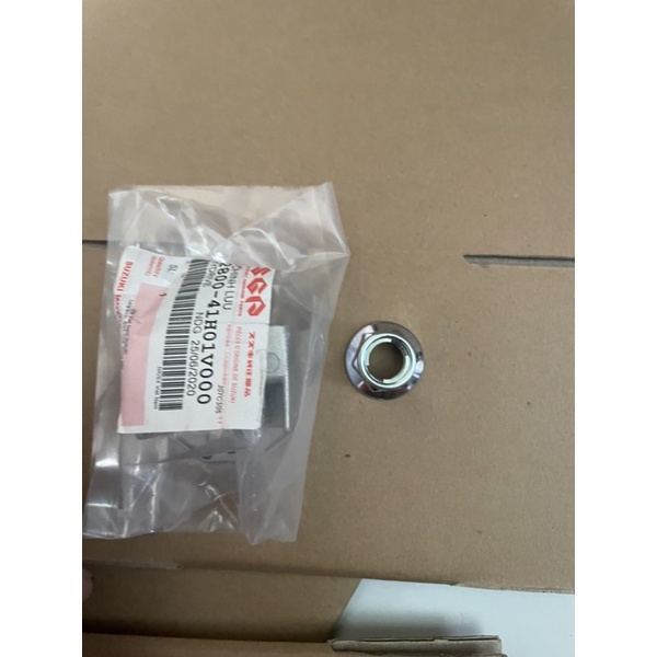 Cục sạc raider xăng cơ