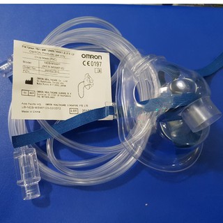 combo phụ kiện máy khí dung gồm dây và mặt nạ trẻ em omron