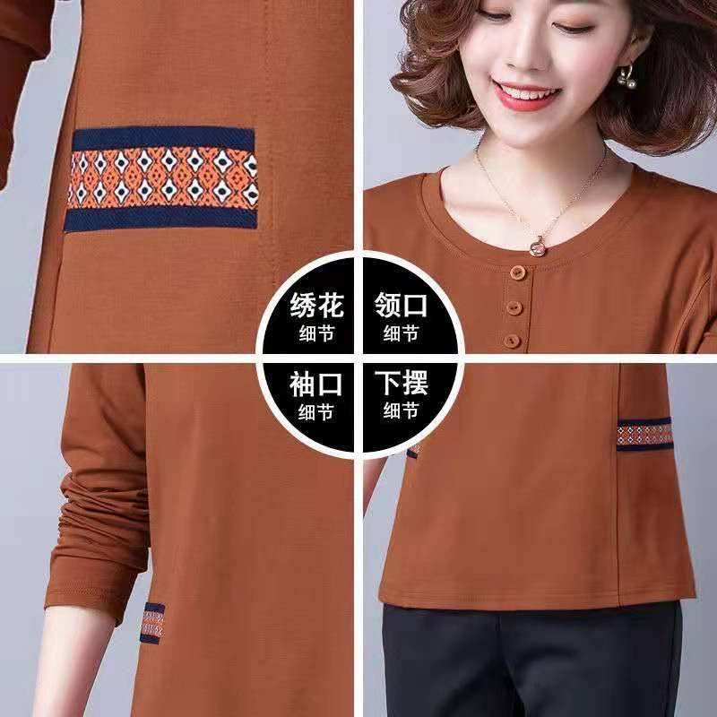 Áo Thun Tay Dài Dáng Rộng Cỡ Lớn Thời Trang Cao Cấp Dành Cho Nữ Trung Niên