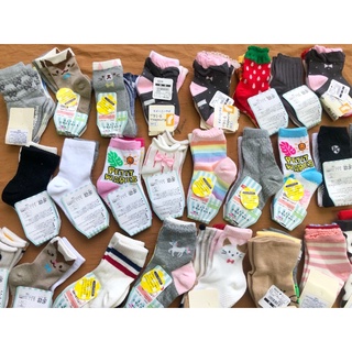 Tất Cho Bé Chống Trượt Xuất Nhật Set 3 Đôi 6M - 7y