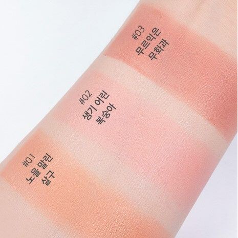 Phấn má hồng Innisfree Jelly Cheek 3,4g