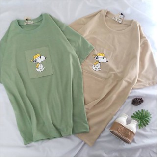 Áo thun freesize Unisex