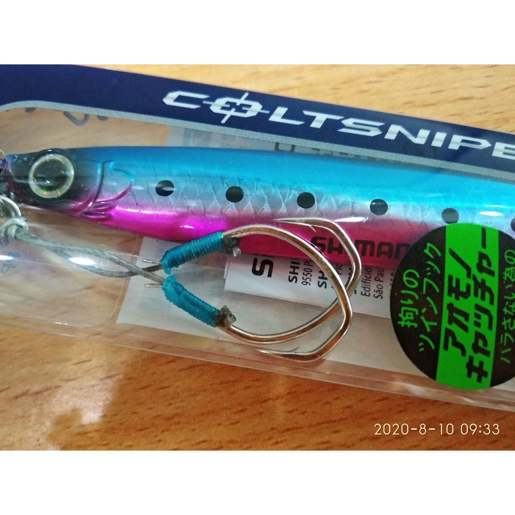 Mồi Jig Shimano Coltsniper Aomono Catcher JW242S - 42g