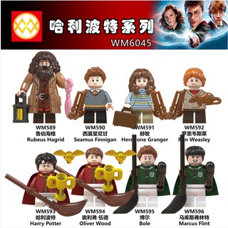 Minifigures Các Nhân Vật trong Harry Potter - MINI NON LEGO