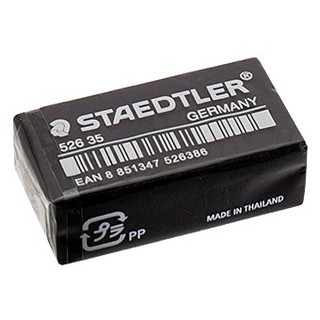 Gôm staedtler 526e30 đen
