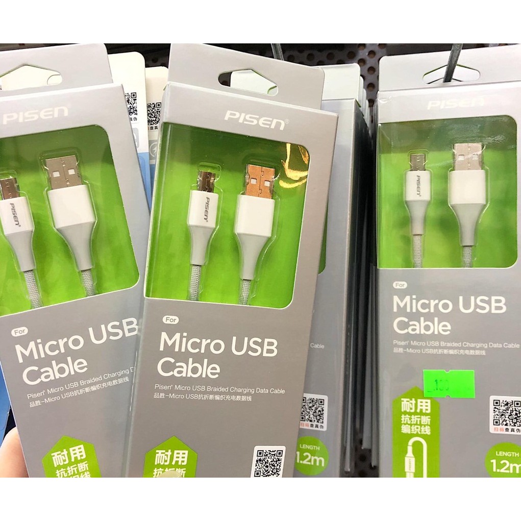 Cáp sạc Micro USB Pisen  2.4 A  1200m màu trắng  trắng, sạc nhanh, và truyền dữ liệu nhanh cho Samsung và Android