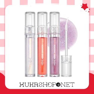 Son Tint bóng siêu lì, căng mọng môi Hàn Quốc Romand Glasting Water Gloss 4g