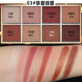 Bảng mắt HOJO STARRY SKY EYESHADOW