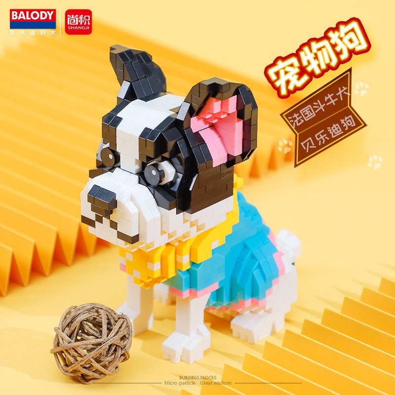 Đồ Chơi Lắp Ráp Hình Thú Cưng Dễ Thương Cho Bé 18391-18396