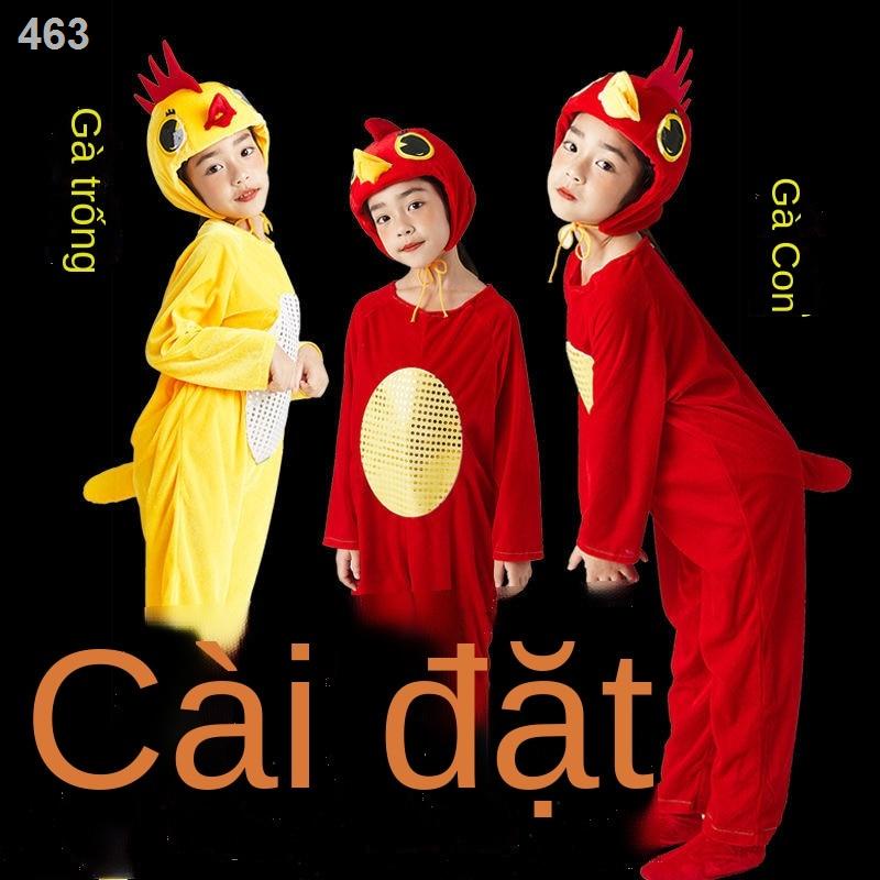 【bán chạy】Gà con Ngày thiếu nhi Động vật Trang phục biểu diễn nhỏ màu vàng Mẫu giáo trống lớn Đạo cụ múa Quần áo