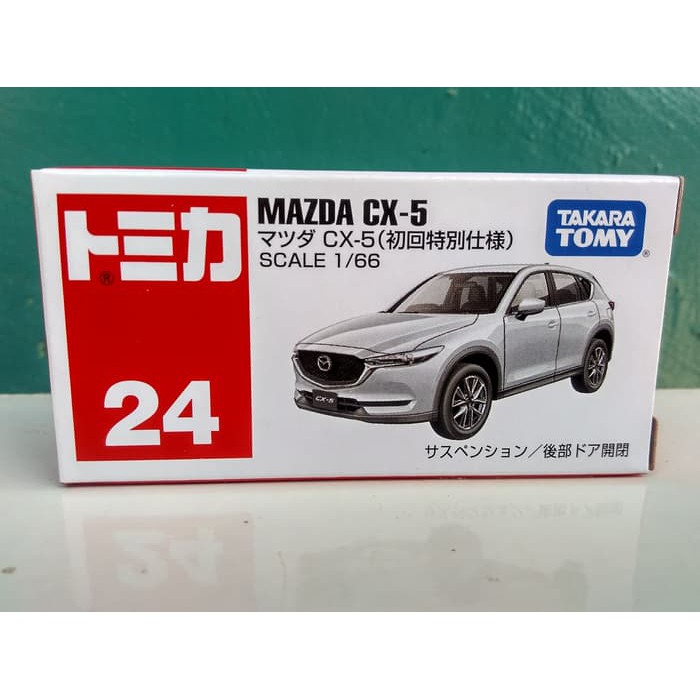 Tomica Mô Hình Xe Hơi Mazda Cx-5 No 24