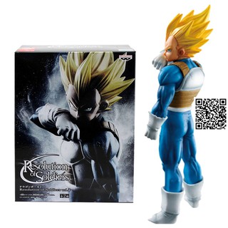 Mô hình Cadic Saiyan 1005