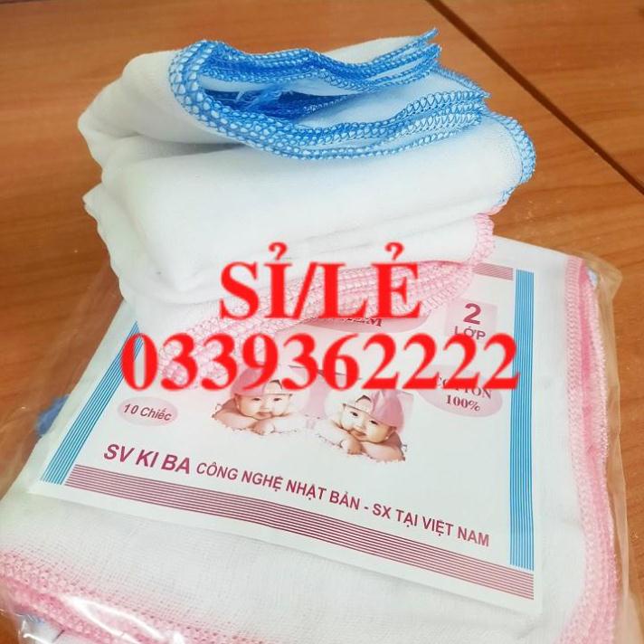 [ COCOLOVE ] Combo 10 khăn sữa sơ sinh 2 lớp KIBA 100% cotton hàng Việt Nam (KIBA02)