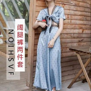 Set thời trang 438