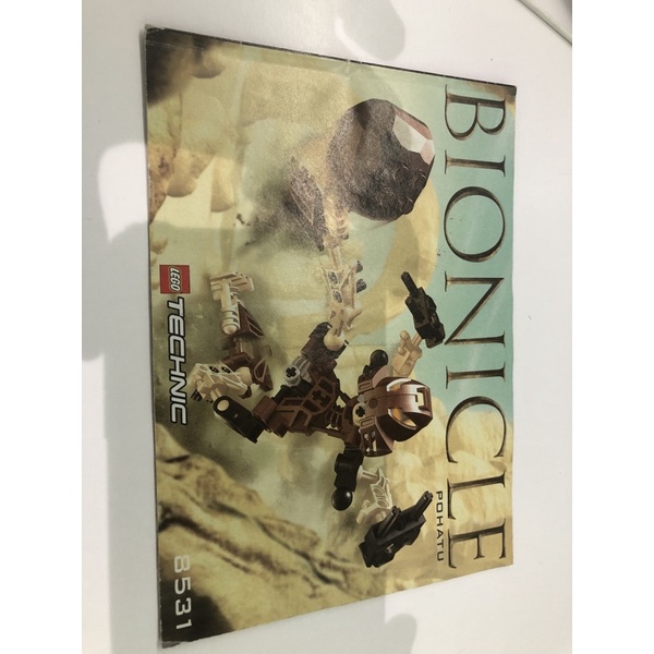 LEGO BIONICLE - ĐỒ CHƠI XẾP HÌNH LEGO BIONICLE - 8531 TOA POTAHU MATA