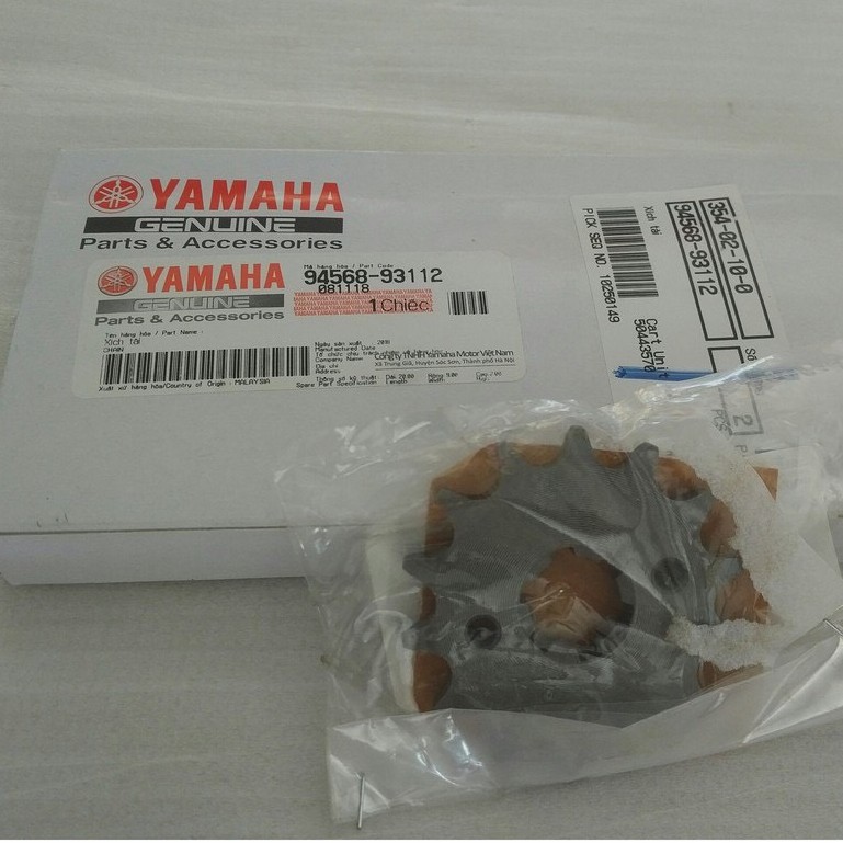 Nhông sên dĩa Exciter 2006-2014 Yamaha chính hãng