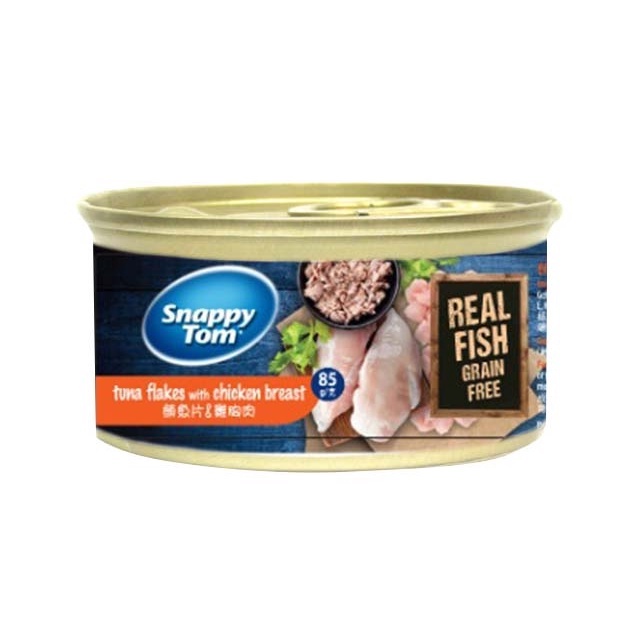 Pate lon Snappy Tom Premium lon 85g loại cao cấp nguyên thịt 100% phù hợp cho mèo mọi lứa tuổi - Thaivucattery
