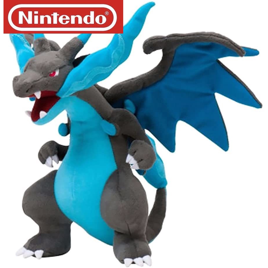 Mini Office Depot Fire Dragon Plush Stuffed Toy Cute Plush Charizard Soft Doll 9` (Blue)