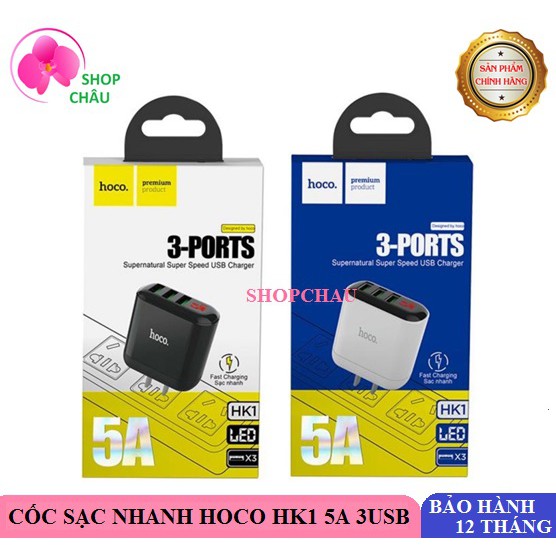 Cốc Sạc Nhanh Hoco HK1 3USB 5A Chính Hãng Màn Hình LCD Hiển Thị