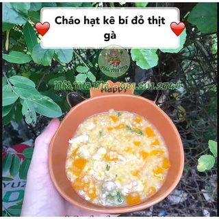 Hạt kê vàng hữu cơ Markal