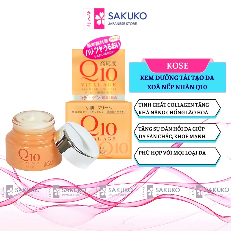 Kem Dưỡng Tái Tạo Da Mặt, Xóa Nếp Nhăn Q10 Giúp Trắng Da Nội Địa Nhật Bản  - SAKUKO