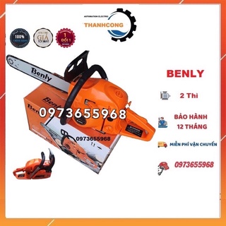 Máy cưa xích BENLY BL5200 ✨ CHÍNH HÃNG ✨ CÔNG NGHỆ NHẬT BẢN , MẠNH MẼ , BỀN BỈ