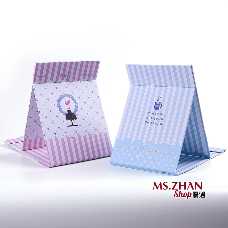 Gương Trang Điểm Hình Vuông Gấp Gọn Tiện Lợi