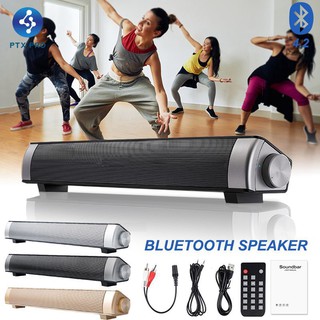 Wireless Bluetooth Speaker 4.2 SoundBar Remote Control TF Card TV/Cellphone