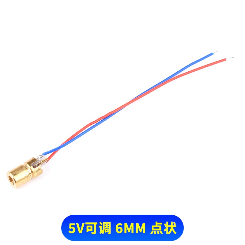 Đầu Chiếu Tia Laser 3V5V 5mW Hình Bán Nguyệt Phẳng Bằng Đồng Ống Laser Đường Kính Ngoài 6MM