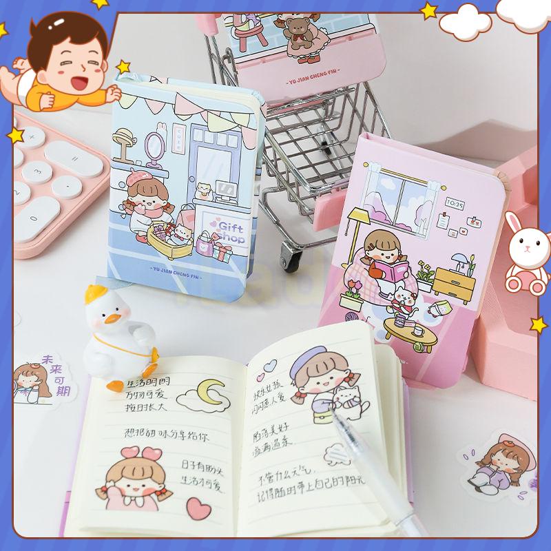 ⭐ iLado ⭐  sổ tay A7 phim hoạt hình dễ thương sổ ghi chú mini tài khoản tay sáng tạo dễ thương vở kẻ ngang sổ ghi chép notebook sổ tay ghi chép vở lò xo kẻ ngang sổ lò xo kẻ ngang marker học văn phòng phẩm sổ ghi chú sticker