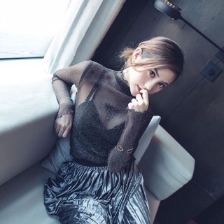 Áo lưới quảng châu