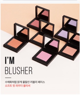 Màu mắt xanh rêu Pony Effect