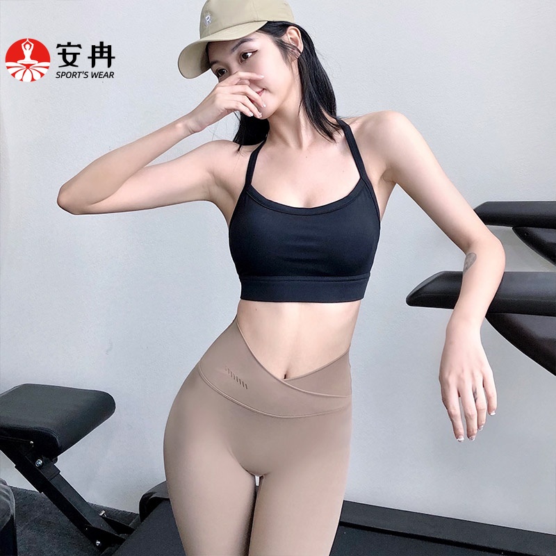 Áo ngực thể thao ANRAN có mút đệm thiết kế lưng độc đáo thời trang cao cấp dành cho nữ