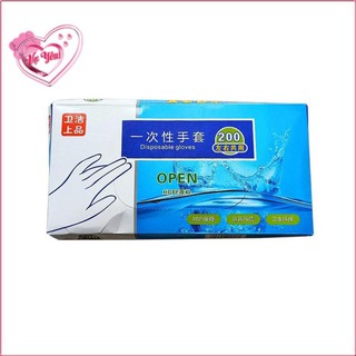 Bao Tay Nilon Dùng 1 Lần(Hộp 200 Cái)