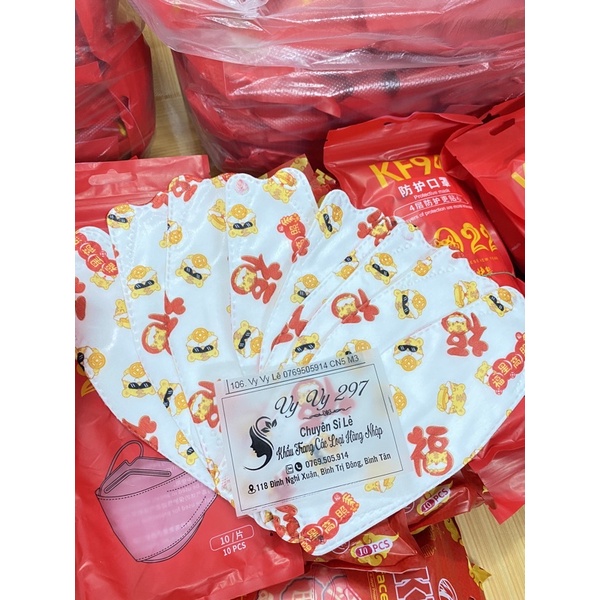Khẩu trang KF94 Năm 2023 (Hàng nhập- Part 1)