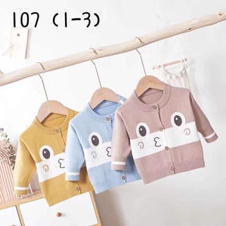 Áo len sơ sinh hàng cao cấp