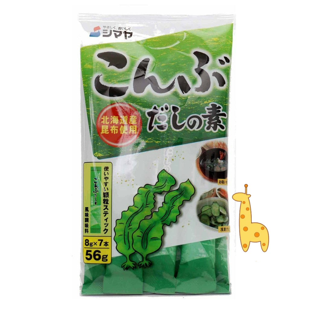 Gia Vị Hạt Nêm Tảo Bẹ Dashi Shimaya 56g Nhật Bản Cho Bé Ăn Dặm Kích Thích Bé Ăn Ngon Miệng Bổ Sung I ốt  Date 2023