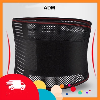 Đai hỗ trợ cột sống nẹp lưng bảo vệ lưng adm
