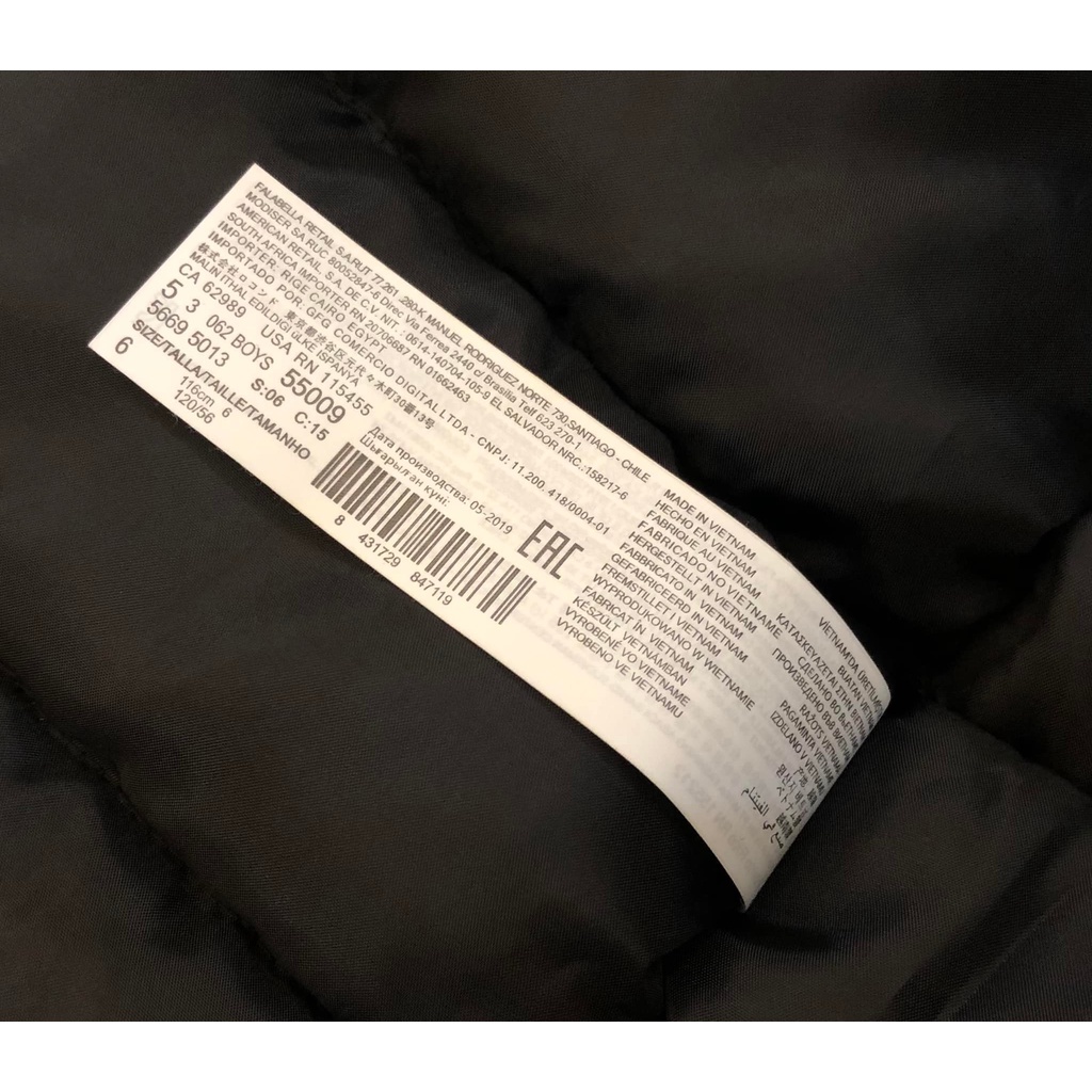 Áo phao MANGO bé trai