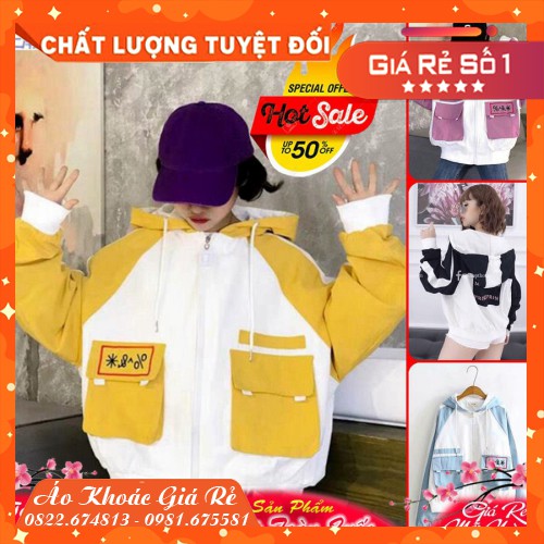 ÁO KHOÁC DÙ M340 (Túi Hộp Phối - Kèm Ảnh Thật) (Siêu Rẻ)