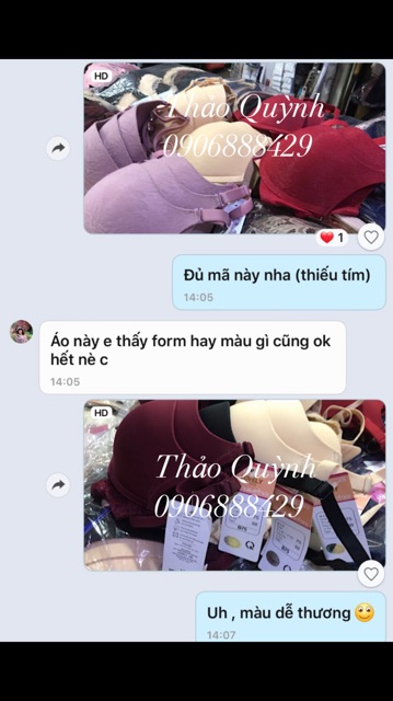 Áo ngực trơn dây ren Lovely unique